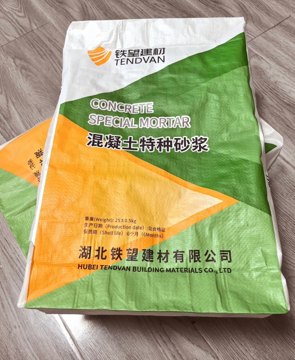 安乡薄层快速修补料