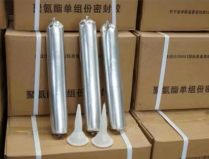 安乡聚氨酯密封胶